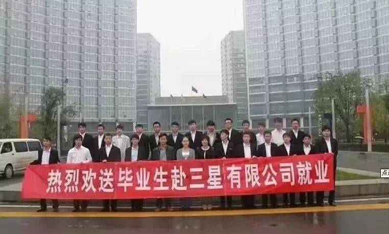 自行车配件 第295页