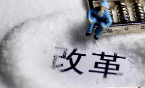 自行车配件 第294页