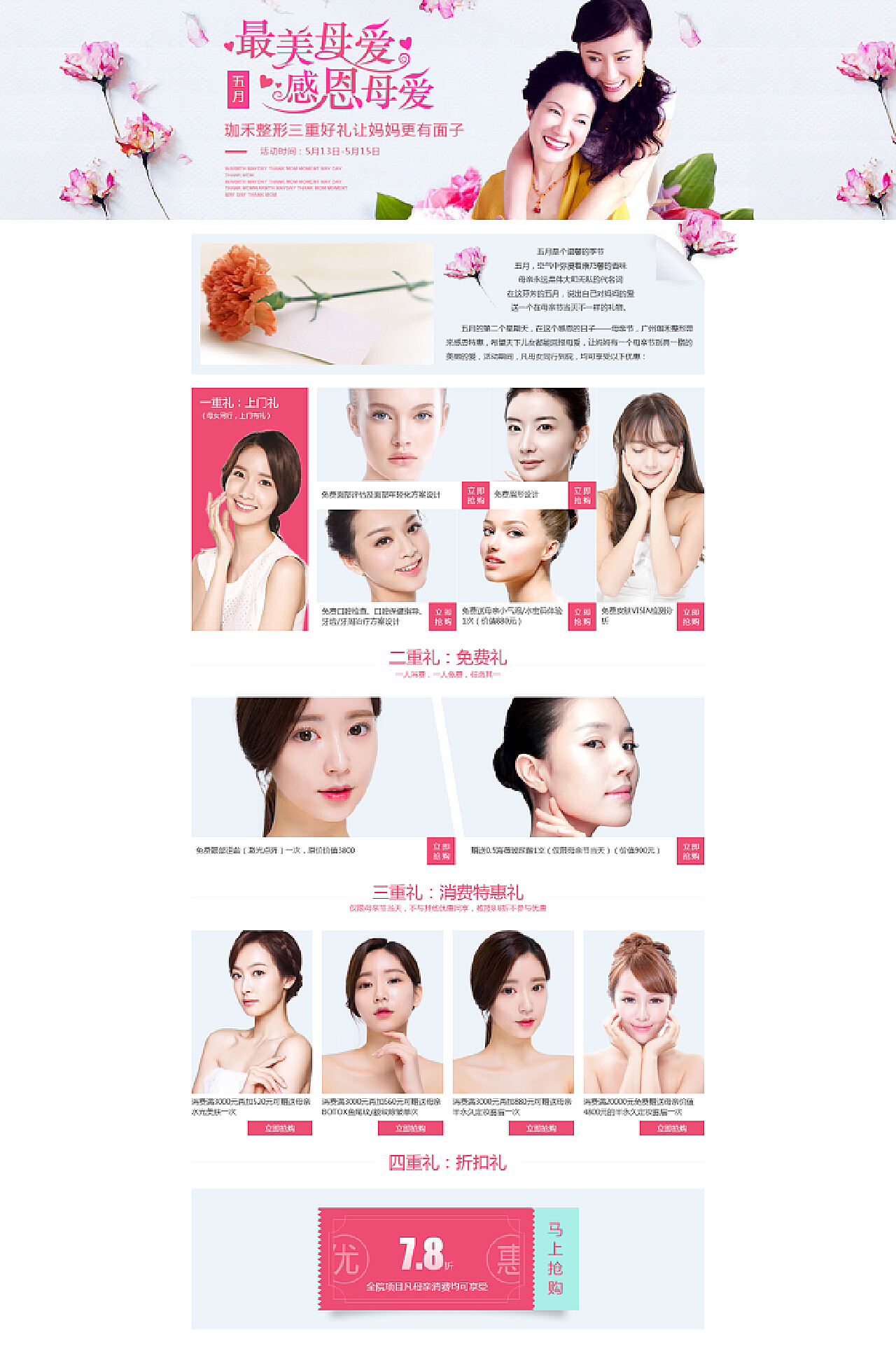 www.youjzz.com最新网站，时尚潮流与实用功能的完美融合