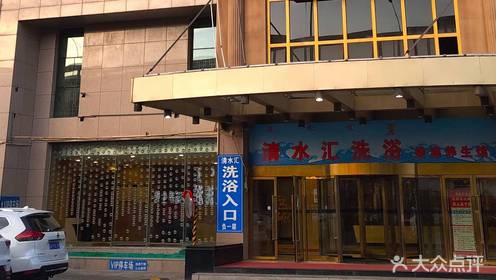 自行车配件 第291页