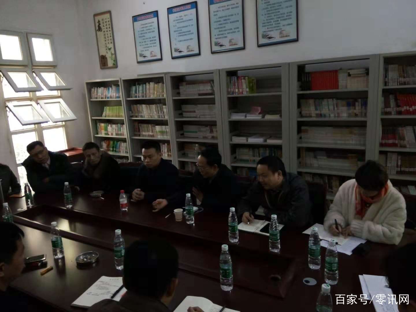 自行车配件 第289页