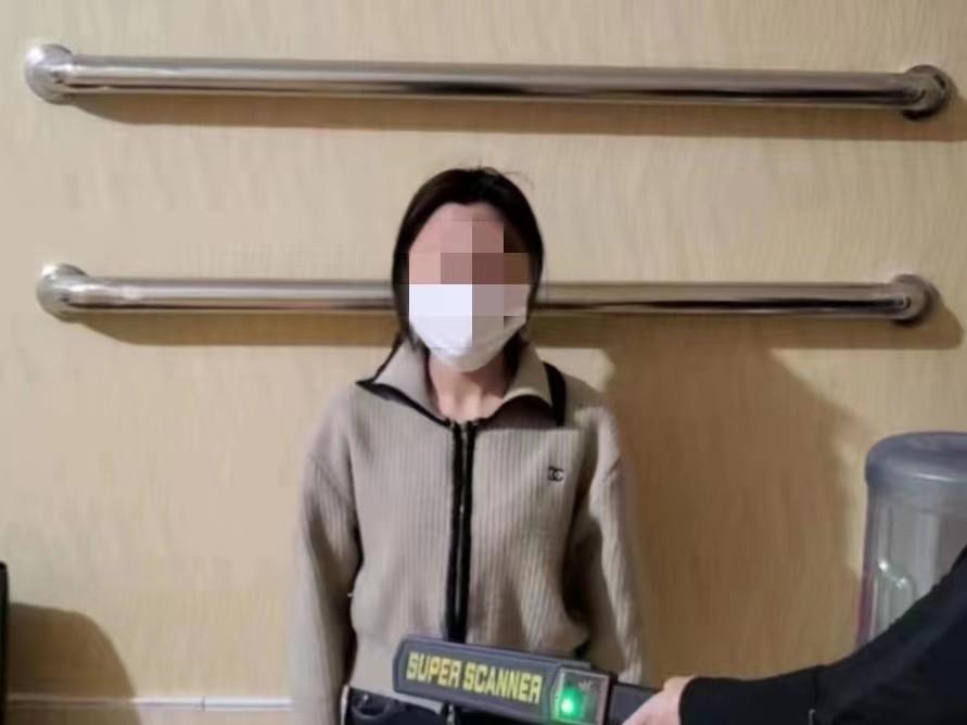 货物进出口 第340页