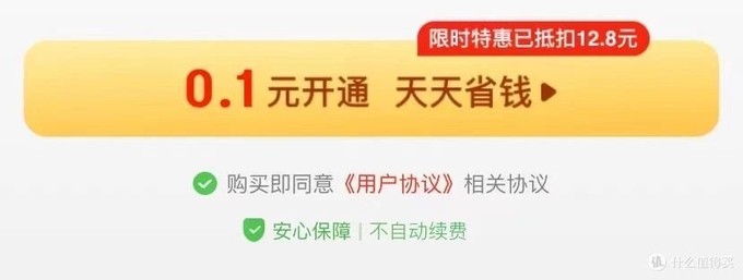 第1679页
