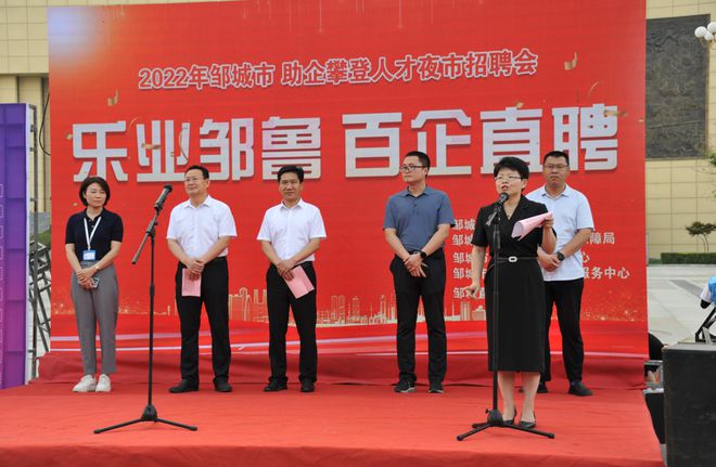 汽车零部件 第286页