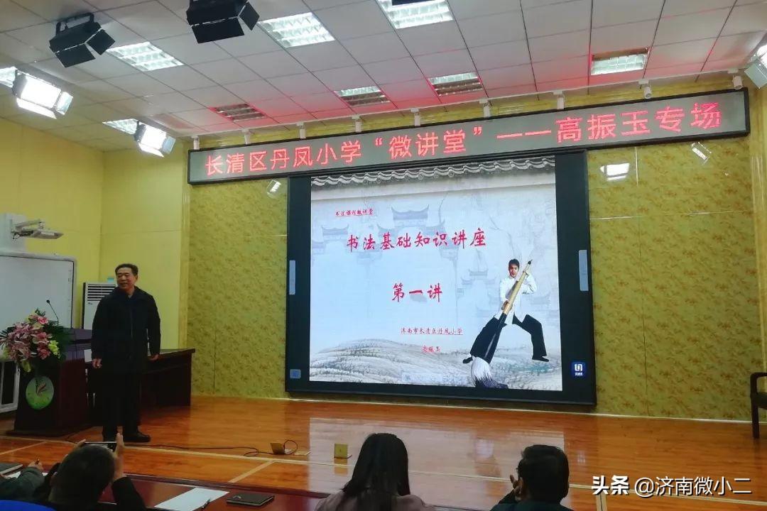 技术进出口 第235页