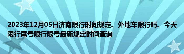 第1675页