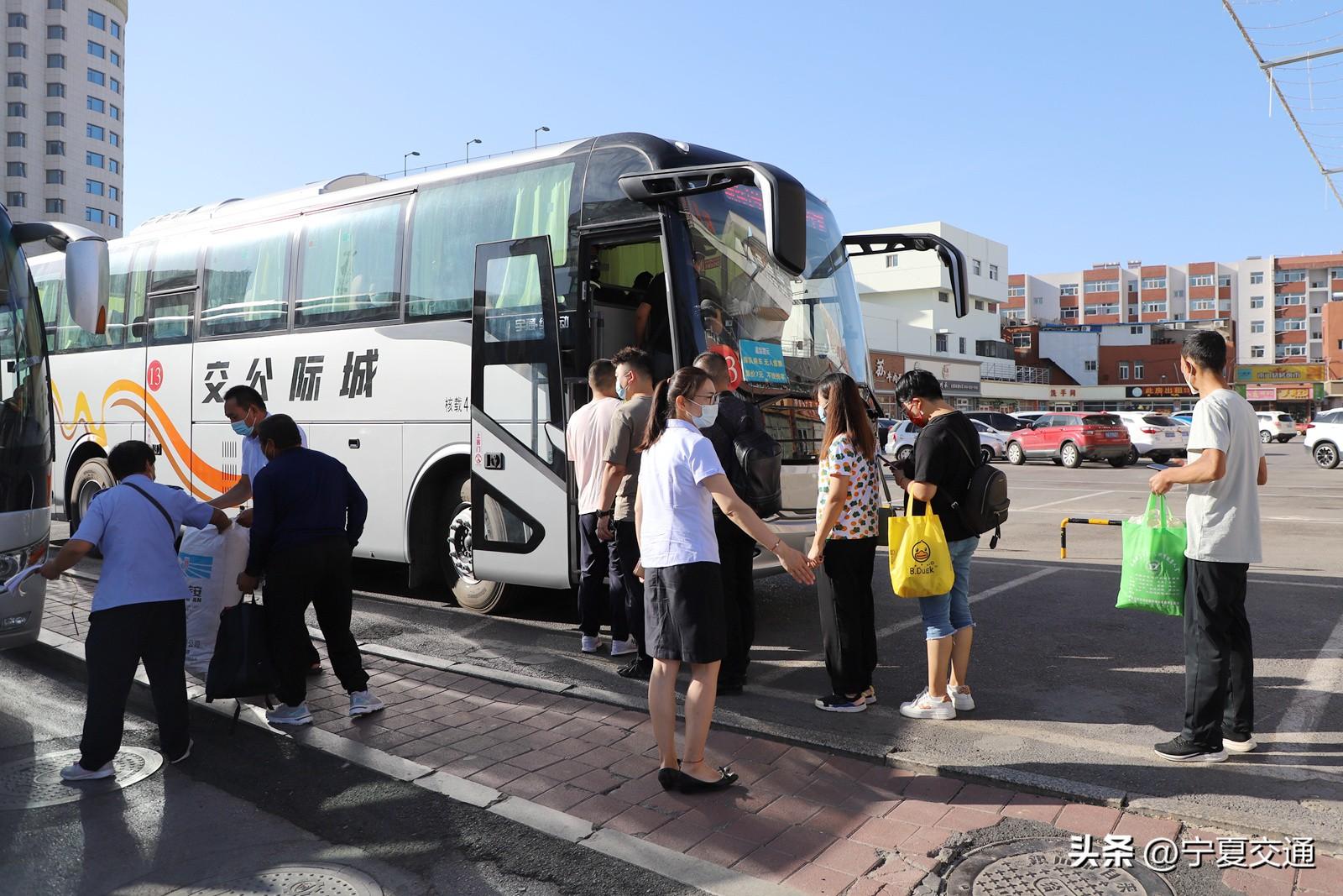 宁夏城际铁路最新动态与小巷惊喜探索
