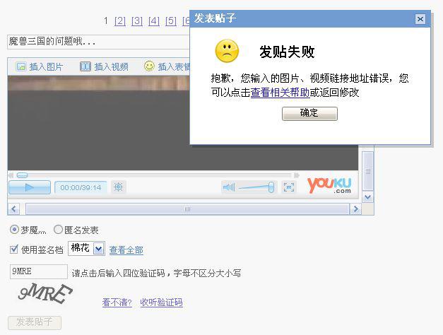 宁晋贴吧最新消息视频揭秘，小巷深处的隐藏美食宝藏大探索！