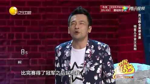 自行车配件 第279页