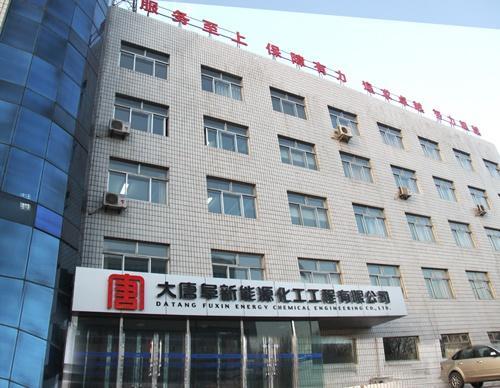 第1623页