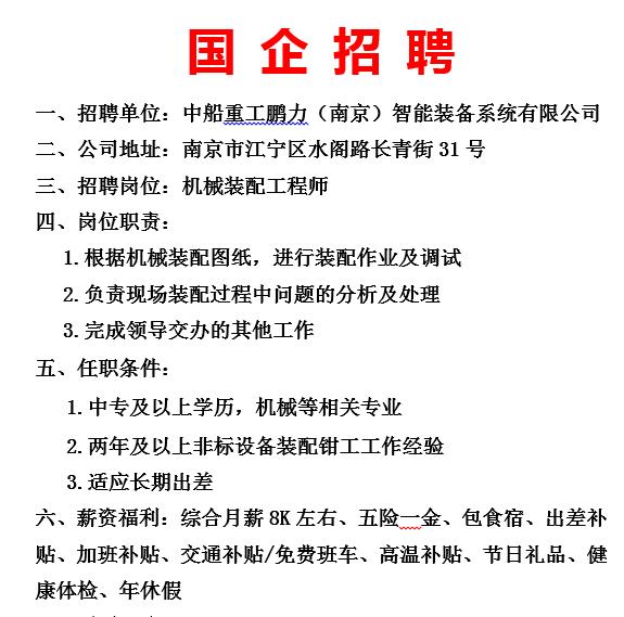 第1622页