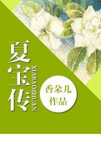 汽车零部件 第272页