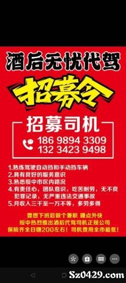第1595页