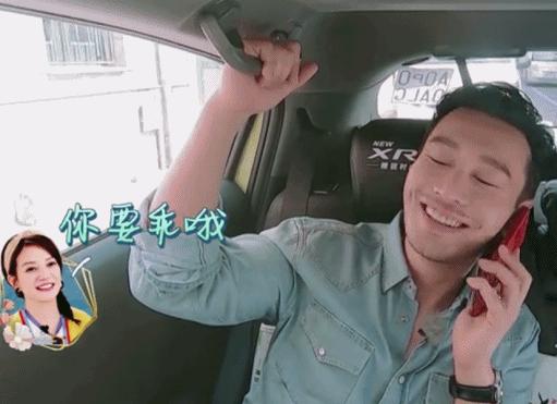 道路普通货物运输 第274页