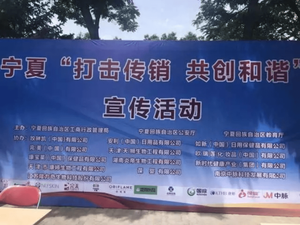自行车配件 第271页
