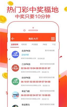 第1569页