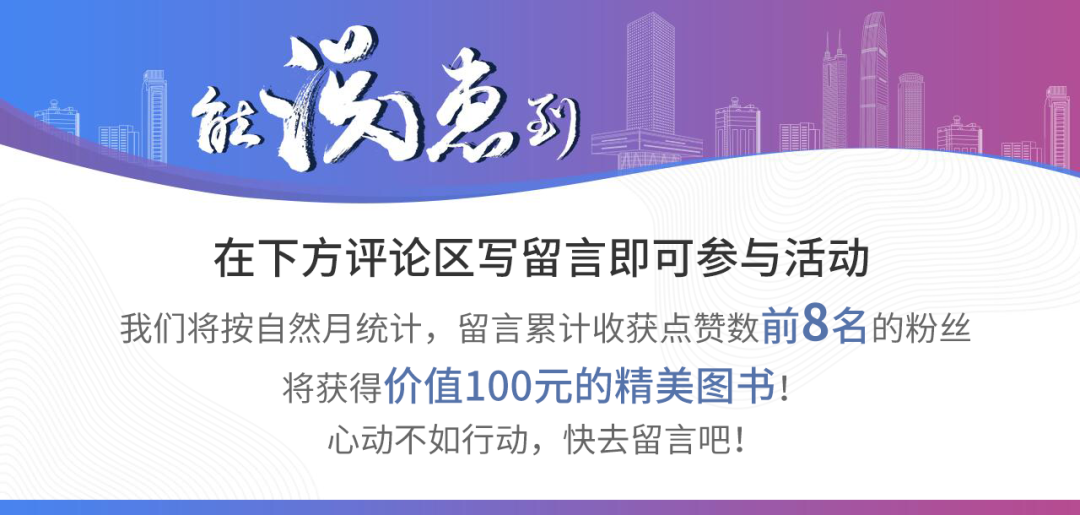 新澳门精准一码,释意性描述解_JEW83.768超高清版
