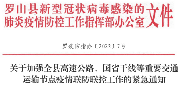 第1555页