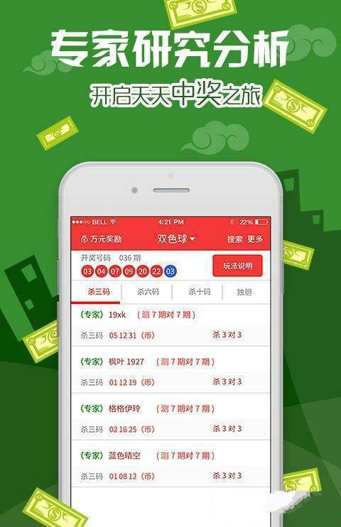 自行车配件 第265页