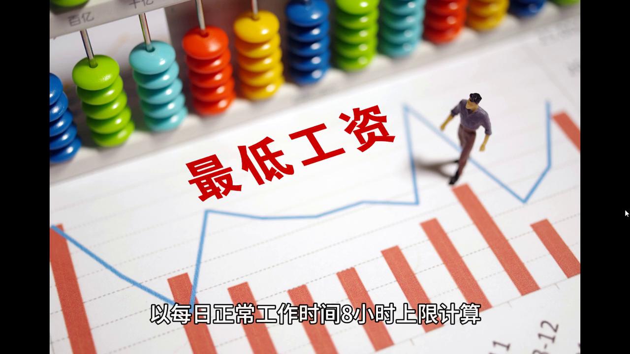 2024澳门天天开好彩大全54期,完善实施计划_JRQ58.839轻奢版