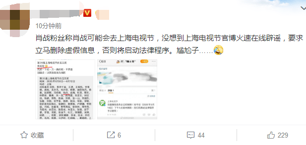 第1730页