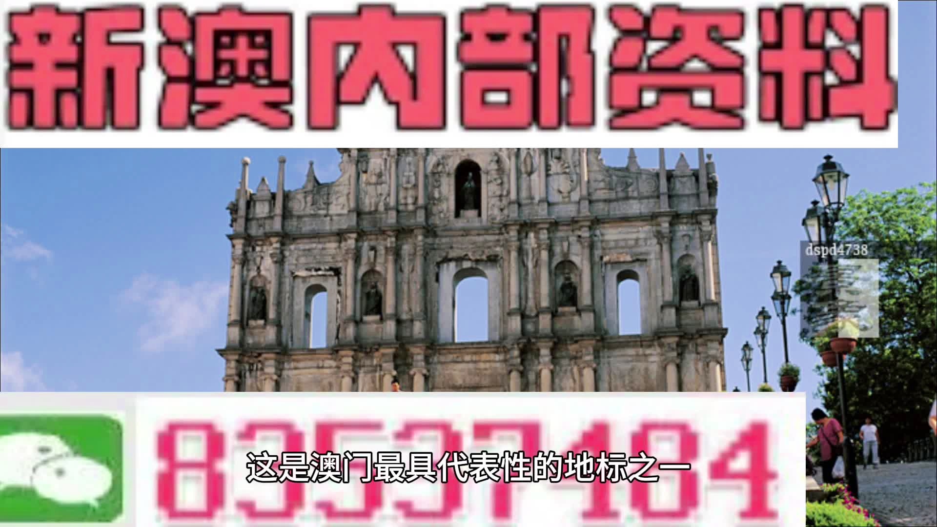 自行车配件 第245页