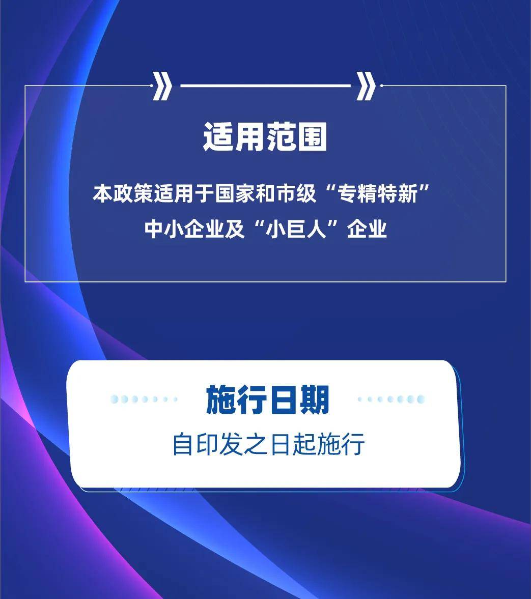 自行车配件 第237页