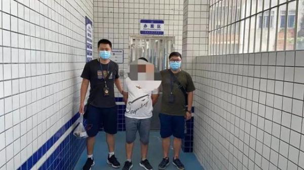 电器配件的生产销售 第264页