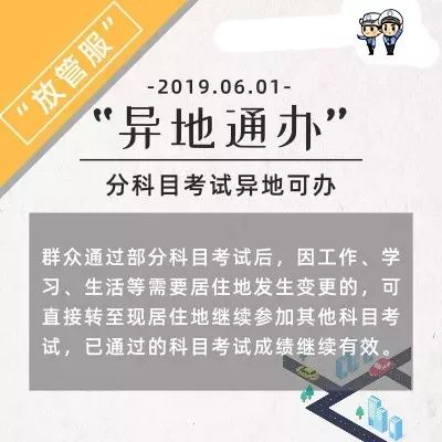 2024澳门开奖结果王中王,实地应用实践解读_收藏版84.226