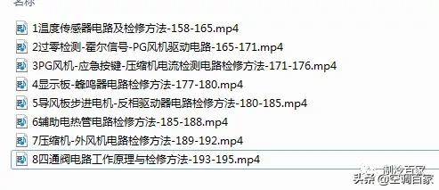 天中图库天中图天中图库,理论经济学_Allergo版(意为轻快)36.381