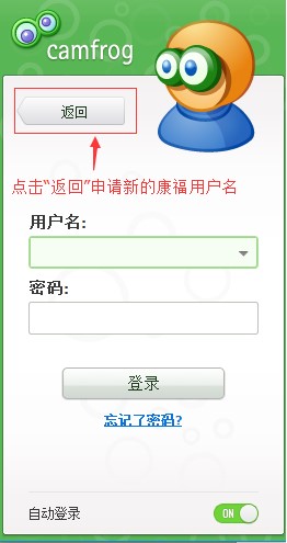 康福视频最新手机版本的探索之旅