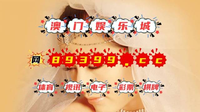 澳门特马网站www,全方位操作计划_量身定制版51.203