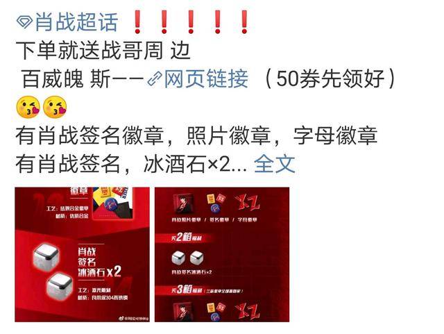 白小姐三肖三期必出一期开奖虎年,数据引导执行策略_供给版28.260