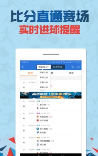 管家婆一码一肖100中奖,快速解决方式指南_后台版50.607