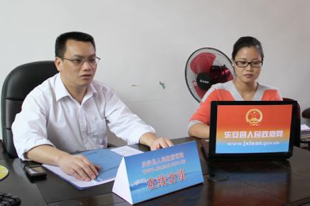 自行车配件 第202页