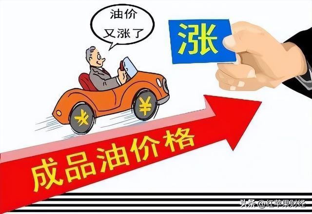 自行车配件 第201页