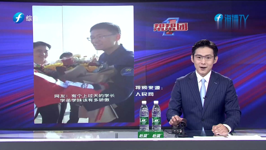 2024新澳免费资料大全penbao136,创新发展策略_社区版73.986