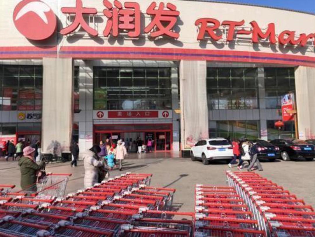 大润通祥最新动态深度解析与观点阐述