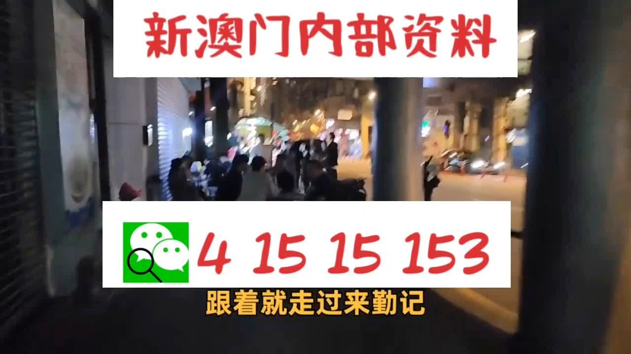 道路普通货物运输 第192页