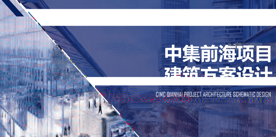 澳门一码一肖一待一中四不像,互动性策略设计_高配版42.379