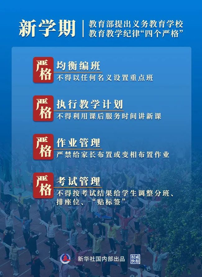 澳门六开奖结果2024开奖今晚,艺术学_nShop2.630