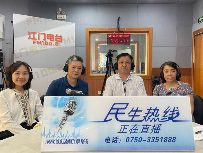 香港6合开奖结果+开奖记录2023,土木水利_社交版29.844