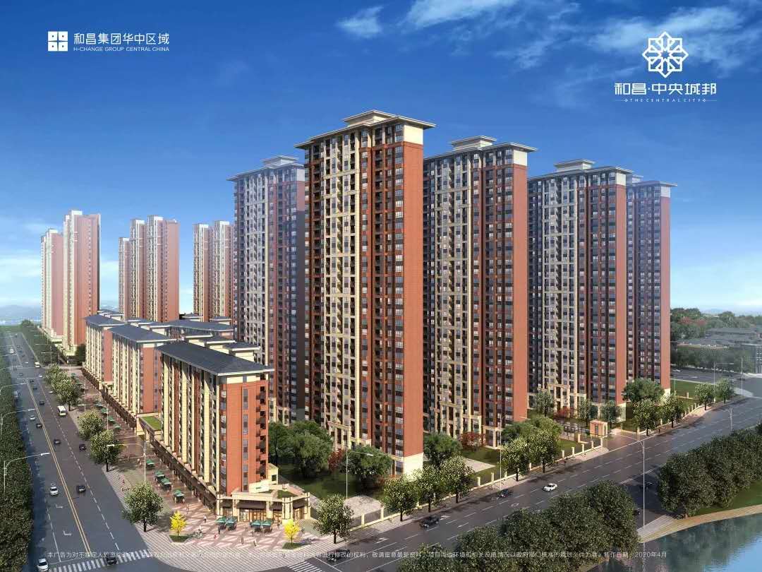 洛阳和昌二期最新动态，全面了解与参与指南