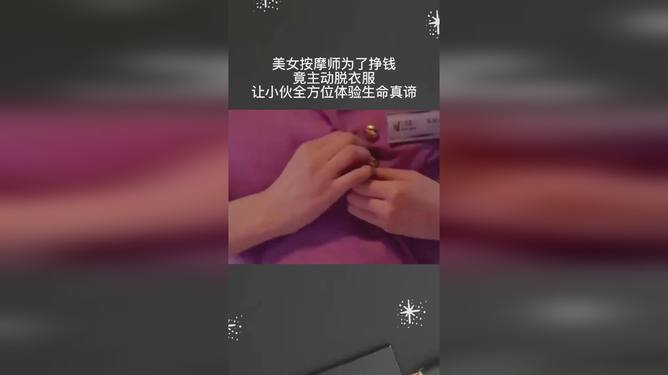 汽车零部件 第185页