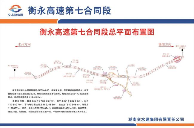 汽车零部件 第184页