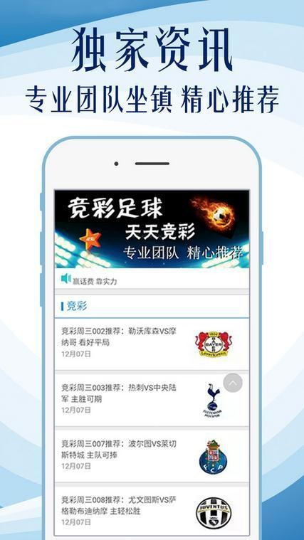 2024年正版资料免费大全挂牌,快速问题解答_驱动版40.892