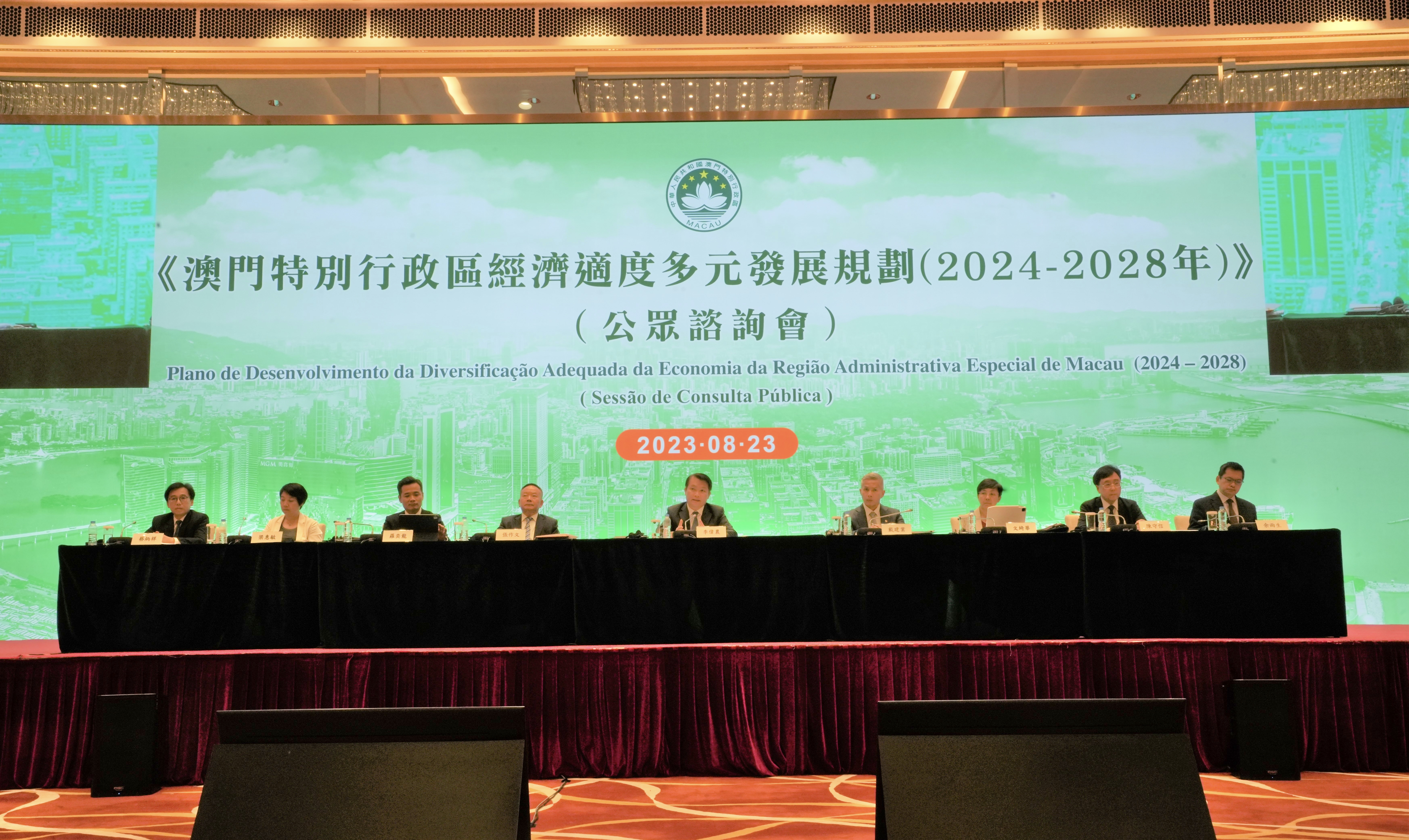 2024年澳门历史记录,多元化诊断解决_多元文化版20.877