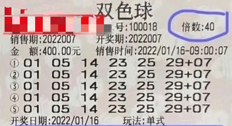 汽车零部件 第180页