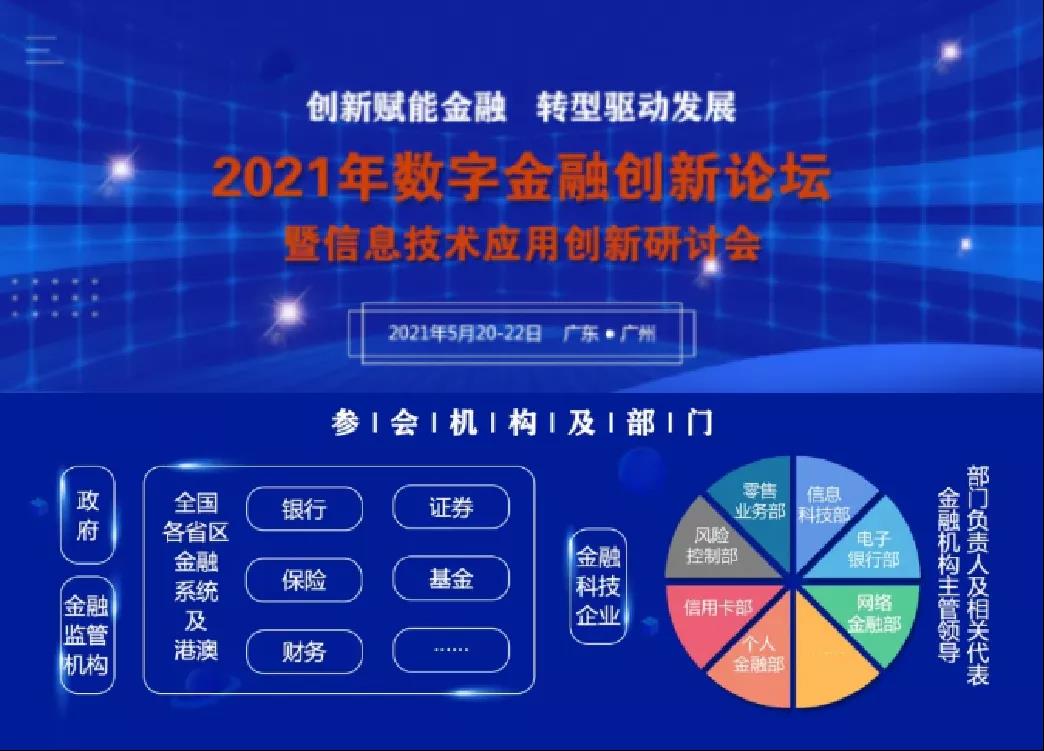 自行车配件 第182页