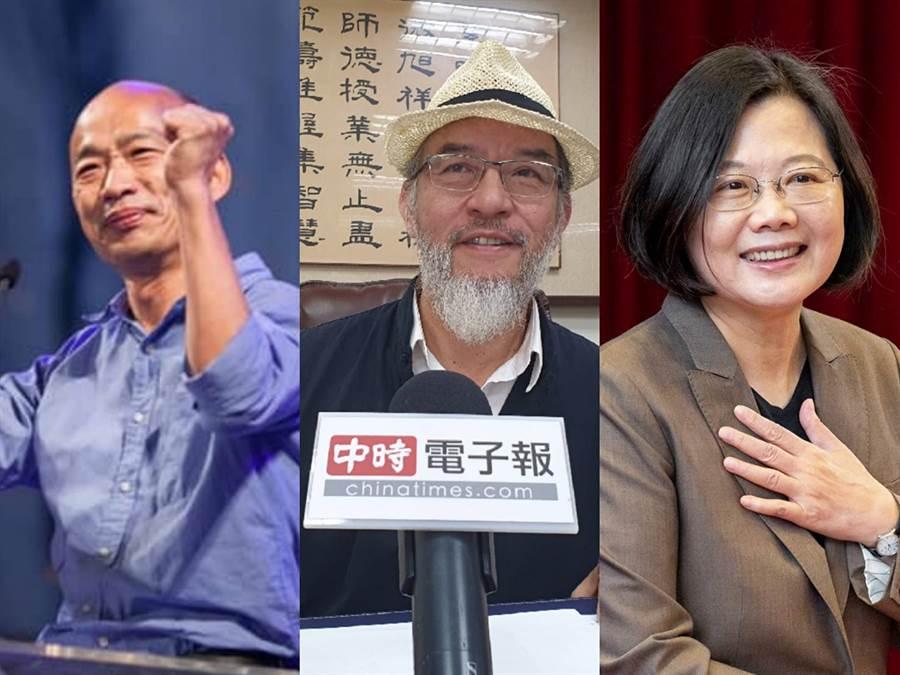 最新选情分析综述或报告，揭示最新选举动态